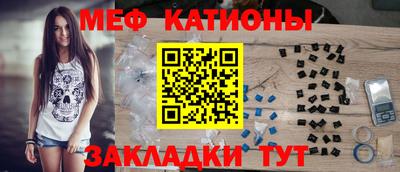 гашиш Рыбинск