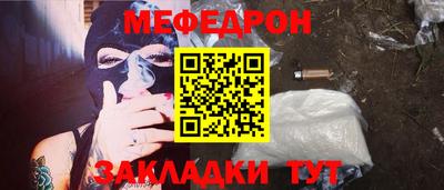 гашиш Рыбинск