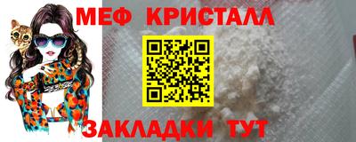 гашиш Рыбинск