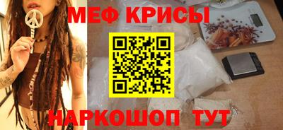 спиды Рязань