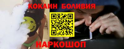 кристаллы Рузаевка