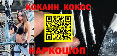 спиды Рязань