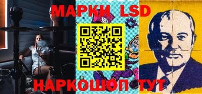 гашиш Рыбинск