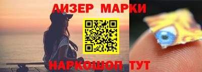 гашиш Рыбинск