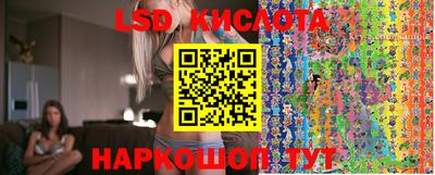 гашиш Рыбинск