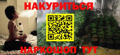 гашиш Рыбинск
