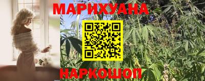 спиды Рязань