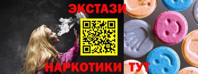 гашиш Рыбинск