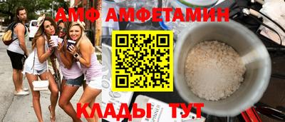 гашиш Рыбинск