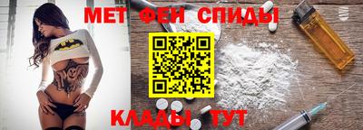 гашиш Рыбинск