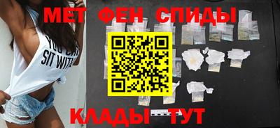 кристаллы Рузаевка