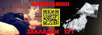 гашиш Рыбинск