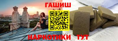 спиды Рязань