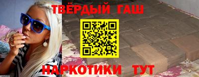 спиды Рязань