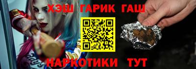спиды Рязань