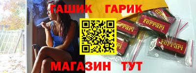 спиды Рязань