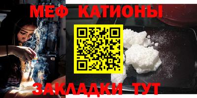 спиды Рязань