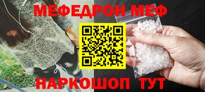 гашиш Рыбинск