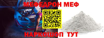 гашиш Рыбинск